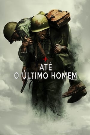 Até o último homem (2016)