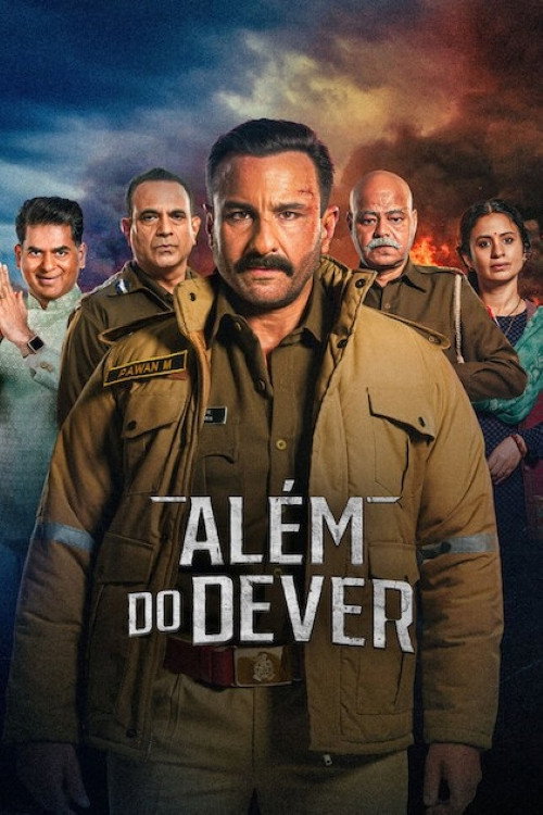Alem do Dever (2026)